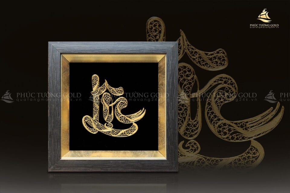 Tranh thư pháp chữ "Lộc" mạ vàng 24k - CL01 3