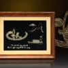 Tranh thư pháp chữ Cha mạ vàng 24k - CC06