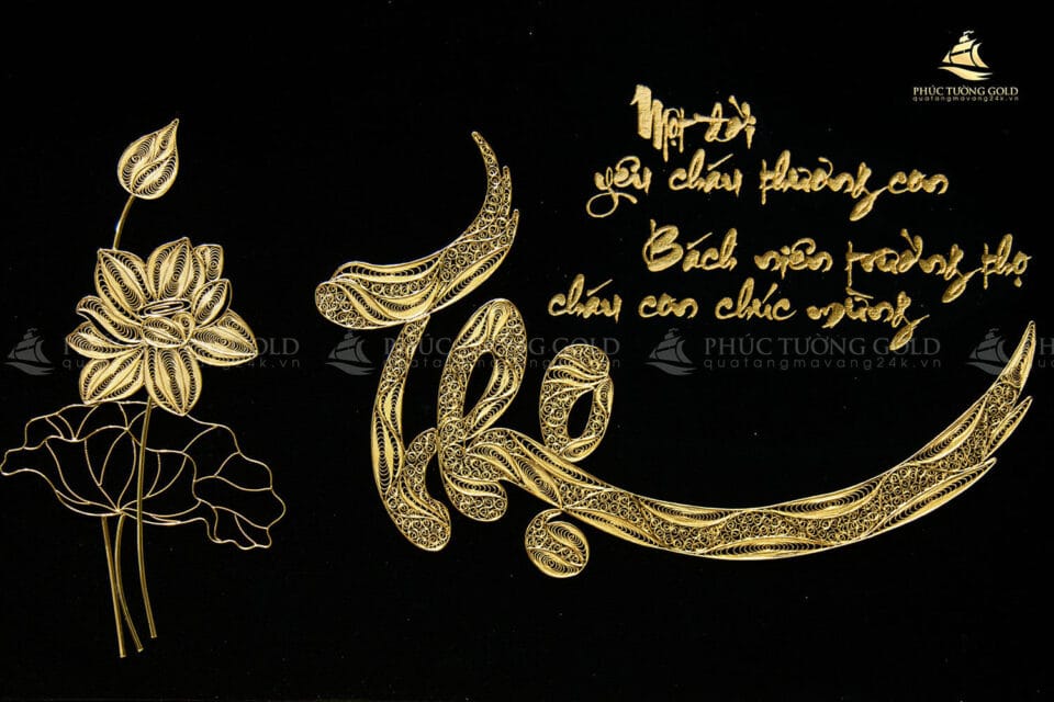 Tranh chữ "Thọ" hoa sen mạ vàng 24k - CT01 c