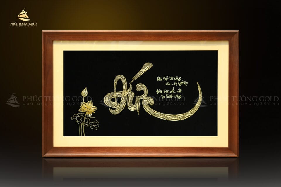 Tranh chữ Đức thư pháp mạ vàng 24k - CD01 2