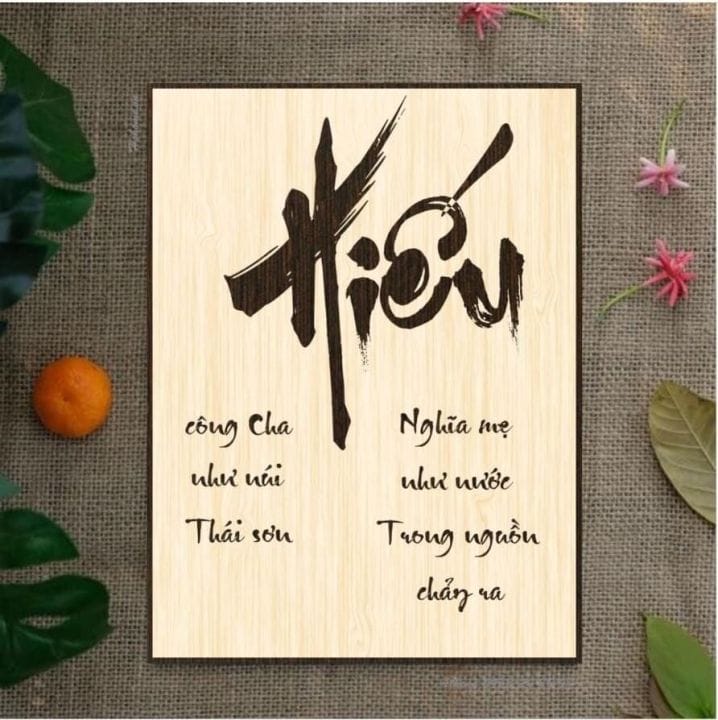 Chữ Hiếu