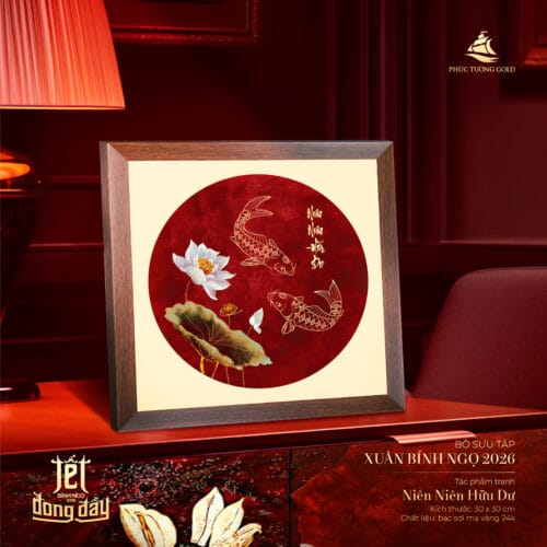 Thuận Buồm Xuôi Gió | Mã Đáo Thành Công