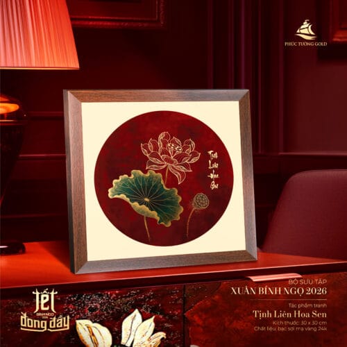 Thuận Buồm Xuôi Gió | Mã Đáo Thành Công