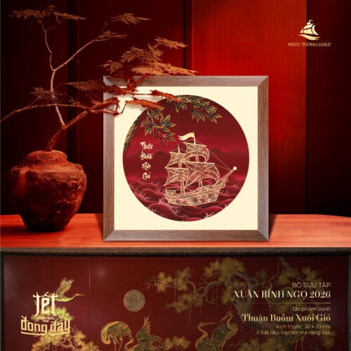 Thuận Buồm Xuôi Gió | Mã Đáo Thành Công