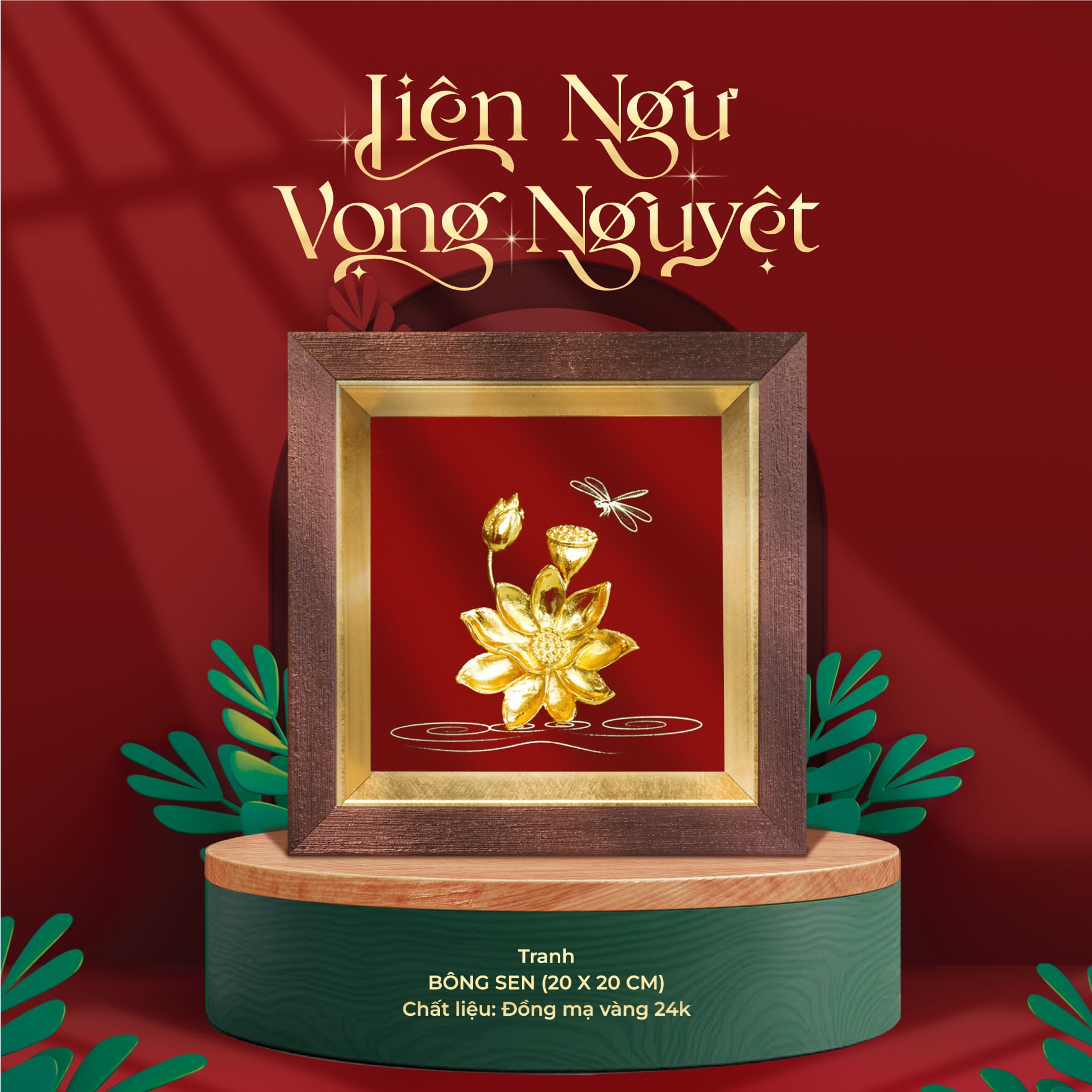BST Liên Ngư Vọng Nguyệt
